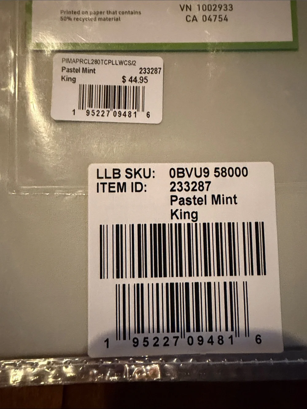 L.L. Bean Pima Percale Bedding - Pastel Mint King Pillowcase